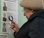 Астраханские избирательные комиссии зарегистрировали 3270 кандидатов