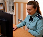 Астраханец наездил на Камри 80 штрафов