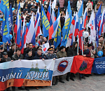 Патриотический митинг: быстро и организованно