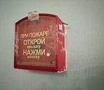 Первый пошел: в Астрахани закрыли кинотеатр в торговом центре