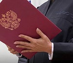 Астраханцу дали реальный срок за обман при получении соцвыплаты