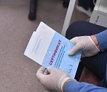 QR-коды астраханцев оказались просроченными