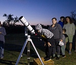 Астраханцев приглашают в астрономическое путешествие к «Центру Галактики»