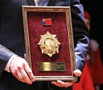 Звание «Город трудовой доблести» могут присвоить Астрахани