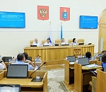 Практика применения закона об инвестиционной политике – на парламентском контроле