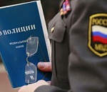 В Астрахани уволен полицейский, возомнивший себя всемогущим