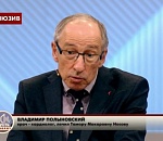 Астраханский врач на программе "Пусть говорят" рассказал шокирующие подробности жизни знаменитой актрисы