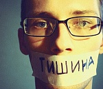 Для астраханцев продлили время тишины и покоя