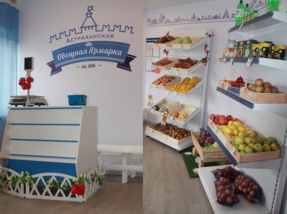В Астрахани открылся магазин местной сельскохозпродукции 