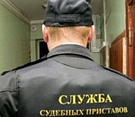 За долги за воду астраханка лишилась утюга, ковра и крестовой отвертки