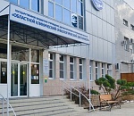 В астраханском онкодиспансере состоится день открытых дверей