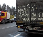 Росавтодор: астраханские дальнобойщики экономят благодаря «Платону»