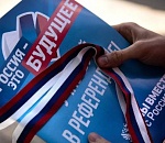 Участки для голосования на референдуме открылись в Астраханской области