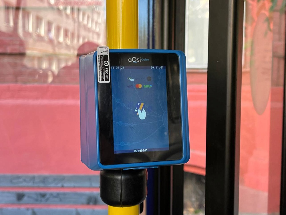 Астраханским студентам и школьникам рассказали, как получить транспортную карту 