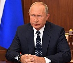 Путин предложил Александру Жилкину новую работу