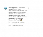 Ты ушел, остались мошки, а в ушах мои сережки: астраханцы прощаются с Сергеем Морозовым