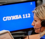 Номер "112" в Астраханской области временно не работает