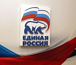 Единая Россия не будет выдвигать своего кандидата на выборах губернатора Астраханской области