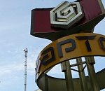 "Мегафон" купил актив "СМАРТС" в Астрахани