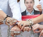 Астраханский психиатр Шишлов на свободе