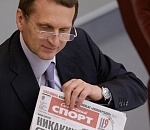 Журналистам предлагают запретить писать на «лишние» темы