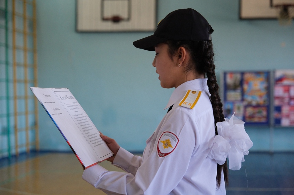 Юные правоохранители приняли присягу в лицее Камызяка