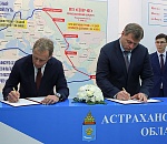 В Астрахани появятся авиарейсы до Сочи, Краснодара и Минвод