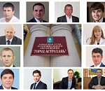 Кто из городских депутатов разбогател сразу на 18 с лишним миллионов?