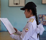Юные правоохранители приняли присягу в лицее Камызяка