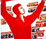 Маевка в Астрахани: какая партия куда пойдет...