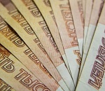 Как увеличить доходы региональных бюджетов 