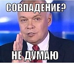 В Астрахани попала в ДТП "скорая" с пострадавшим в другом ДТП на борту