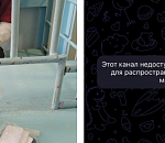 Парень, который "минировал" в Астрахани школы, попался на распространении порнографии