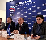 За предварительным голосованием ЕР будет наблюдать большое количество волонтеров