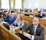Седьмой созыв Думы Астраханской области подвел итоги работы