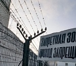 Астраханский облсуд рассмотрит апелляцию по делу о вербовке боевиков в Сирию и Египет