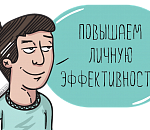 Астраханская область показала низкую налоговую эффективность