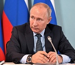 Полная стенограмма совещания Владимира Путина в Ахтубинске