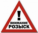 В Астрахани пропала водитель такси вместе с автомобилем