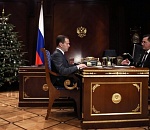 "Без поддержки правительства развитие регионов просто остановится"