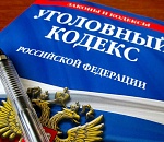 Начальник отдела Астраханской таможни подозревается в халатности