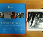 «Ростелеком» презентовал в Астрахани коробочное решение своего ТВ и игровой портал