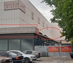 Во время реставрации астраханского кинотеатра "Октябрь" уничтожили легендарный барельеф