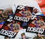 Подвиг ветеранов ВОВ смотивировал 60 астраханцев записаться на контрактную службу