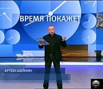 Ксения Собчак о Первом канале: Они врут каждый день и воруют у людей души