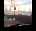 На астраханской трассе засняли шквал огня