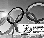 В Астрахань приедет великая дюжина легенд отечественного спорта