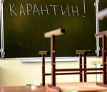 Роспотребнадзор: Предложения о продлении карантина в астраханских школах мы не давали
