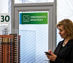 Сумма - сойти: россияне уже должны за ипотеку почти 20 трлн рублей