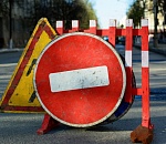 В центре Астрахани перекрыли улицу на полтора месяца